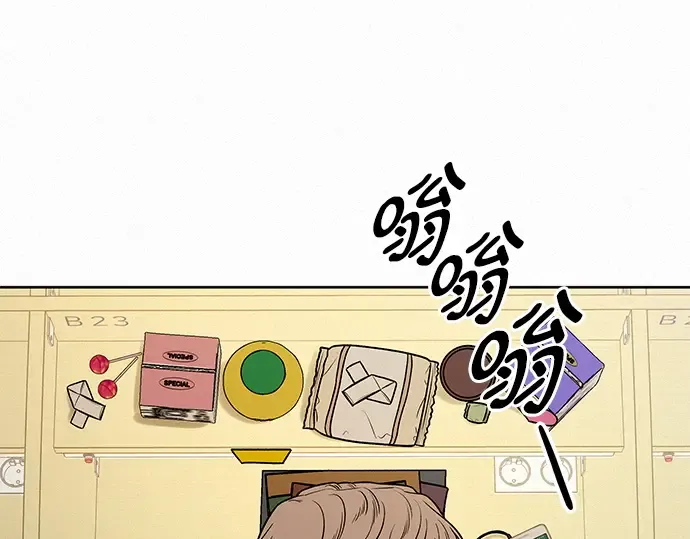 第33话 第124页