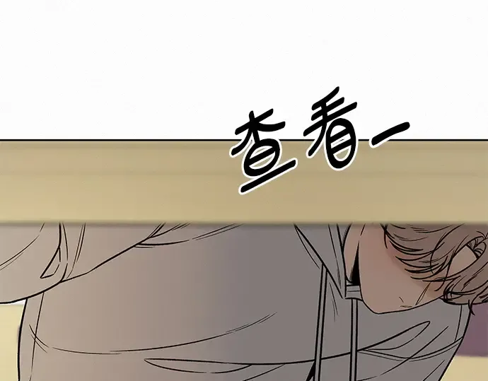 第33话 第135页