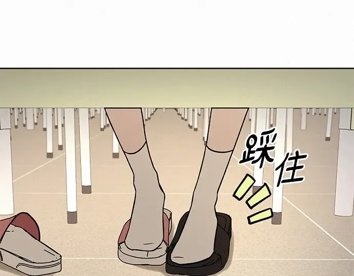 第33话 第137页