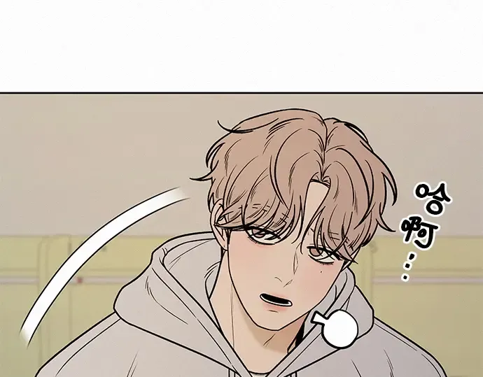 第33话 第139页