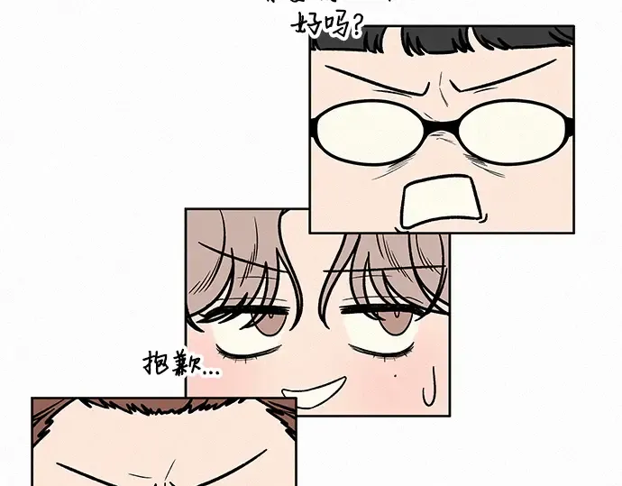 第33话 第148页