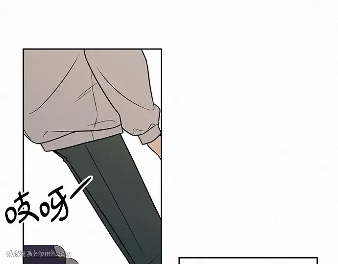 第33话 第152页