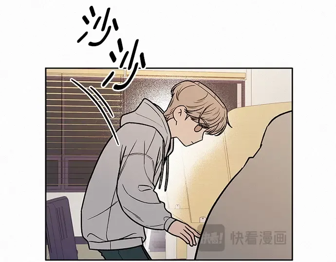 第33话 第161页