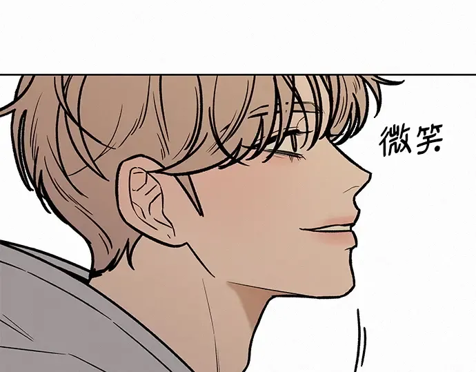 第33话 第163页