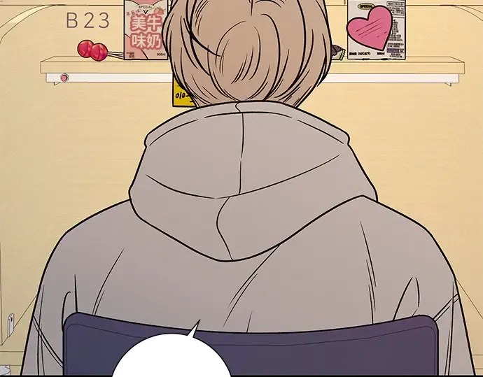 第33话 第171页