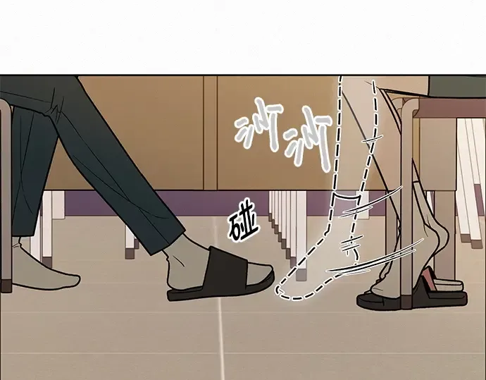 第33话 第173页