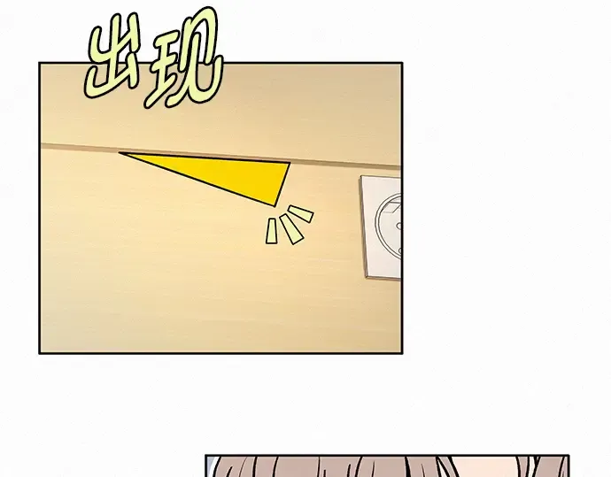 第33话 第177页