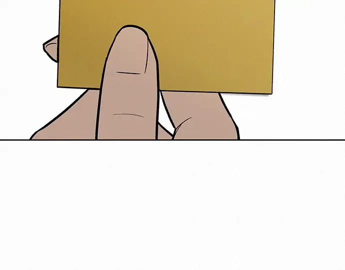 第33话 第180页