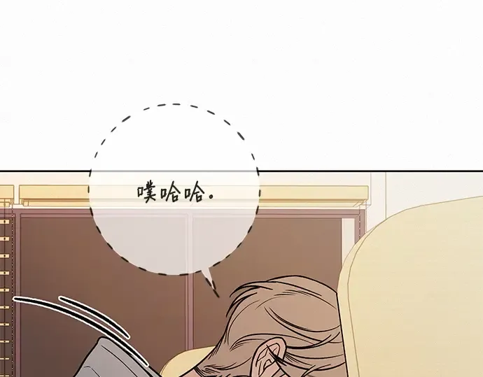 第33话 第181页