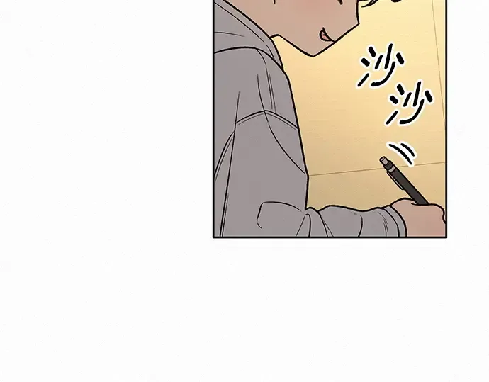第33话 第185页