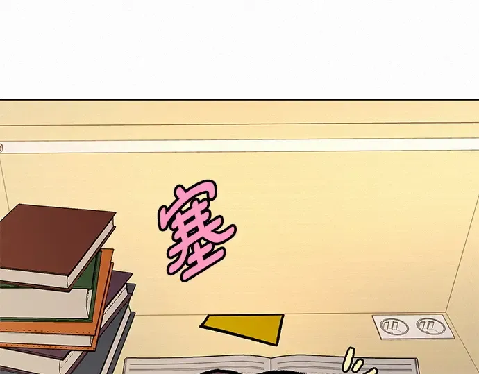 第33话 第186页