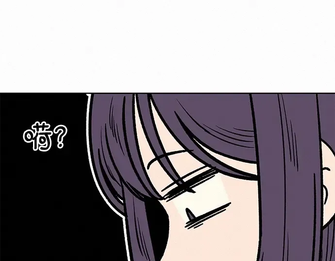 第33话 第190页