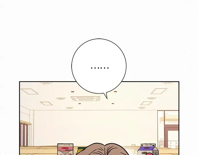 第33话 第194页