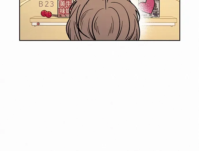 第33话 第195页