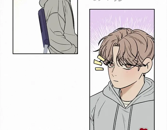 第33话 第197页