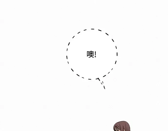 第34话 第7页