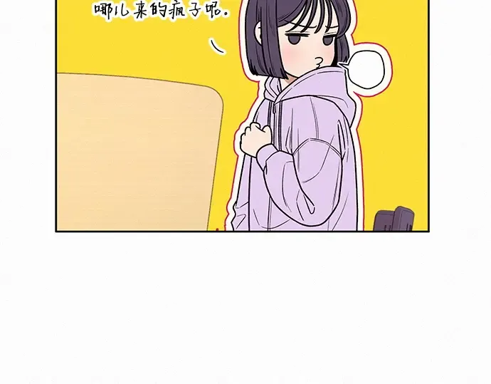 第34话 第12页
