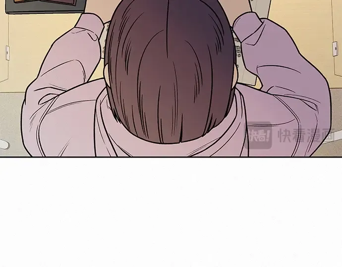第34话 第14页