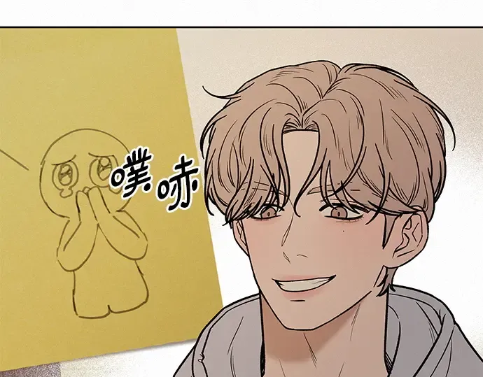 第34话 第27页