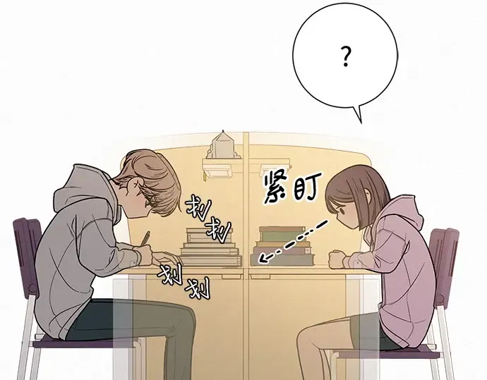 第34话 第29页