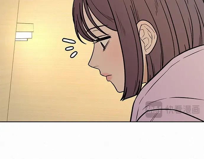 第34话 第33页