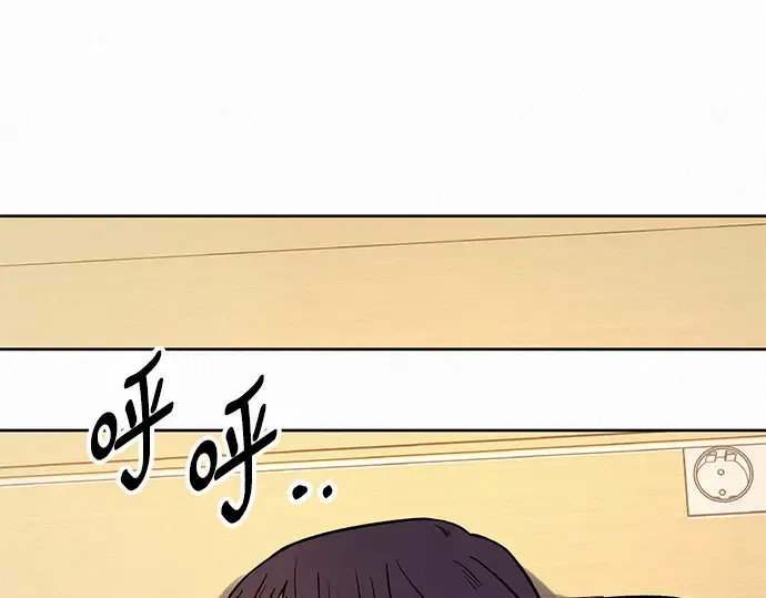 第34话 第51页