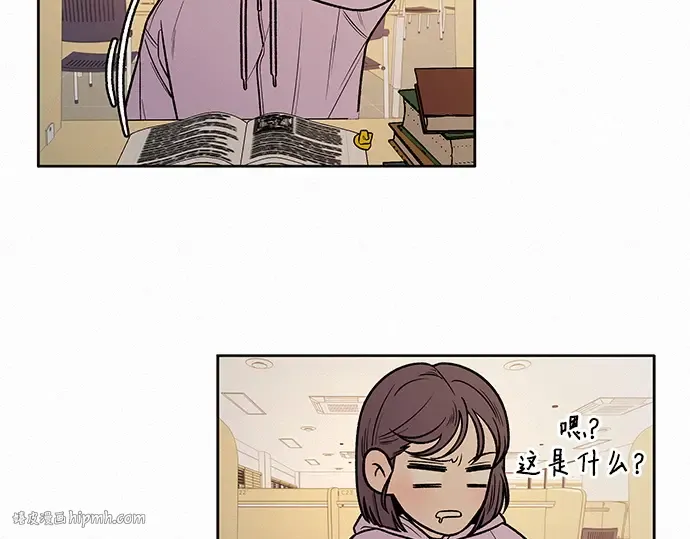 第34话 第56页