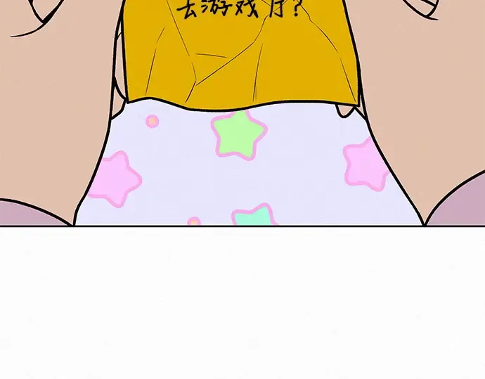 第34话 第59页