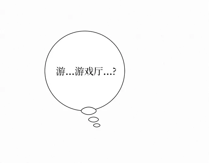 第34话 第60页