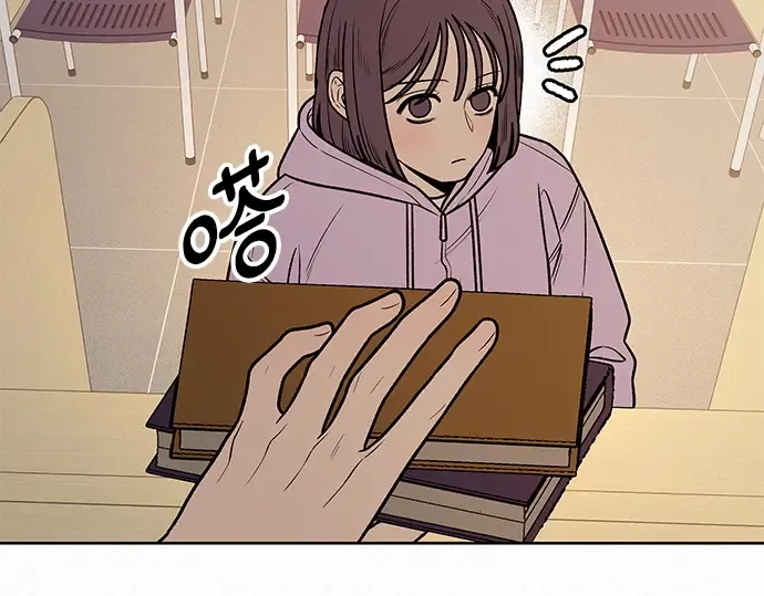 第34话 第62页