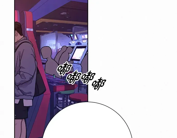 第34话 第68页