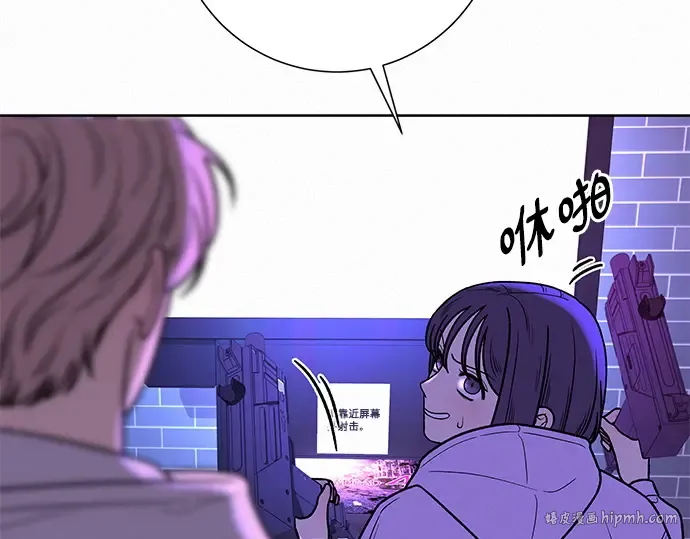 第34话 第72页