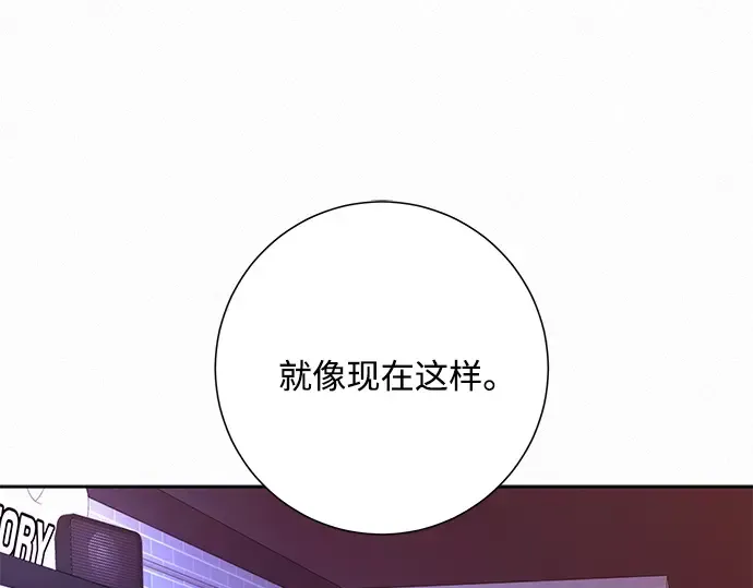 第34话 第77页