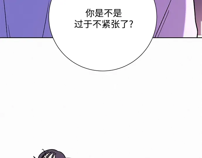 第34话 第85页