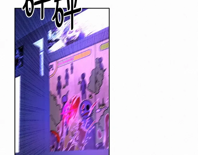 第34话 第92页