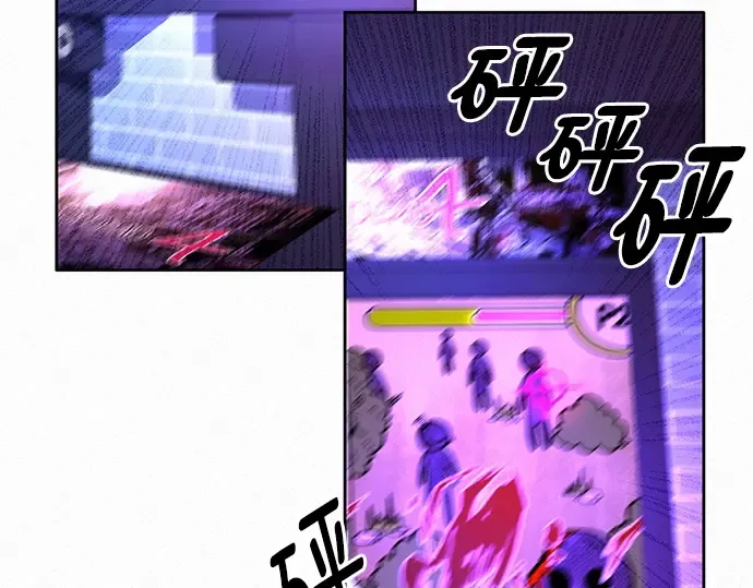 第34话 第93页