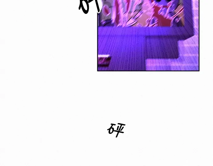 第34话 第94页