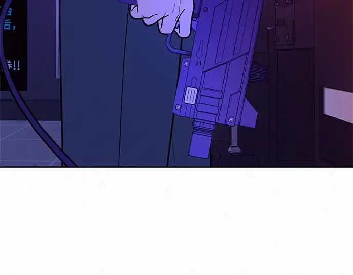 第34话 第97页