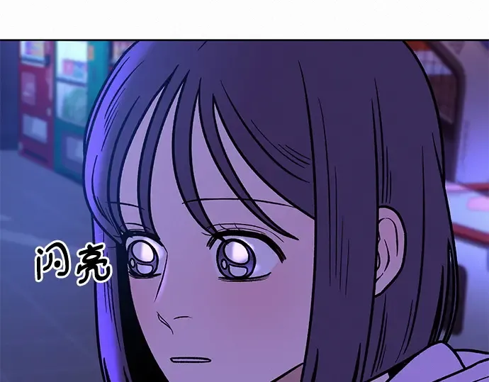 第34话 第116页