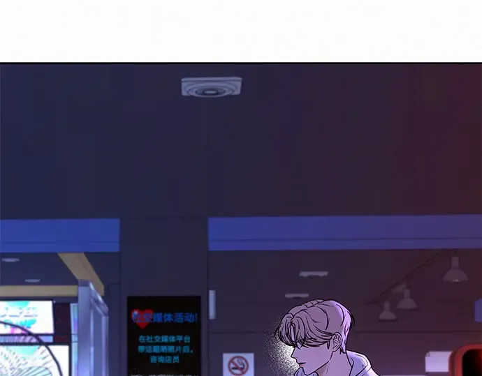 第34话 第118页
