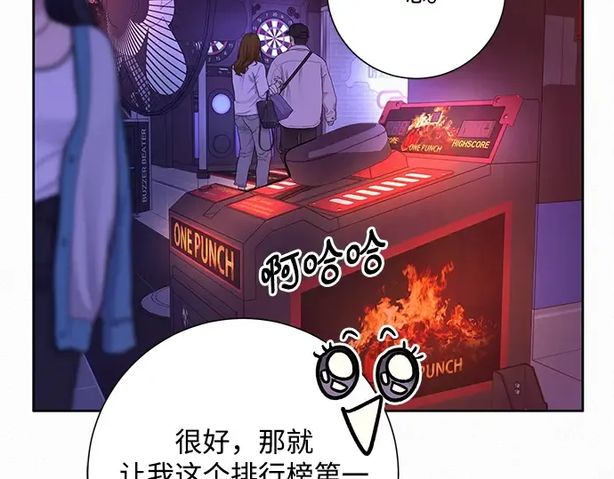 第34话 第125页