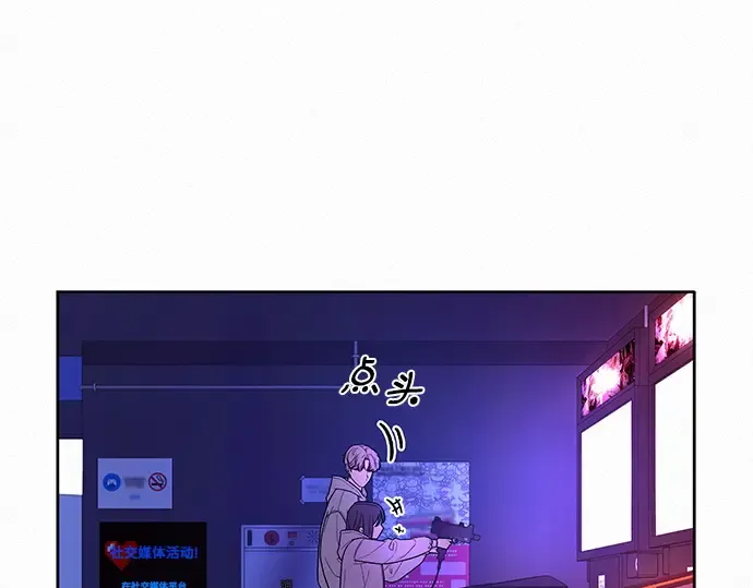 第34话 第127页