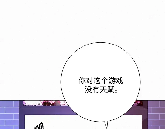 第34话 第135页