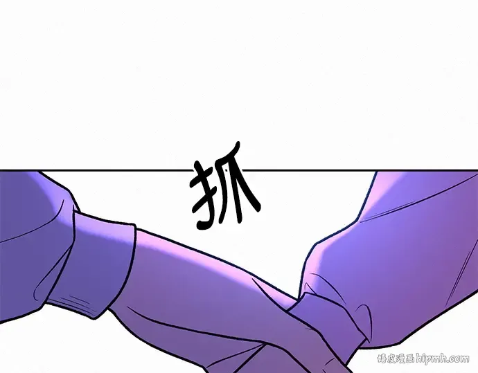 第34话 第144页