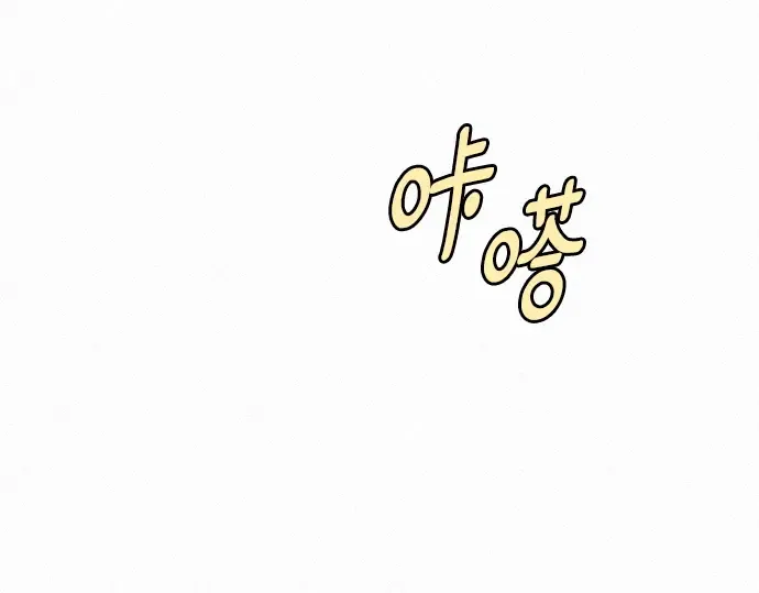 第34话 第147页