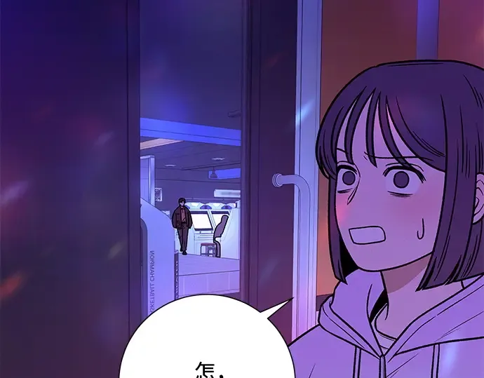 第34话 第151页