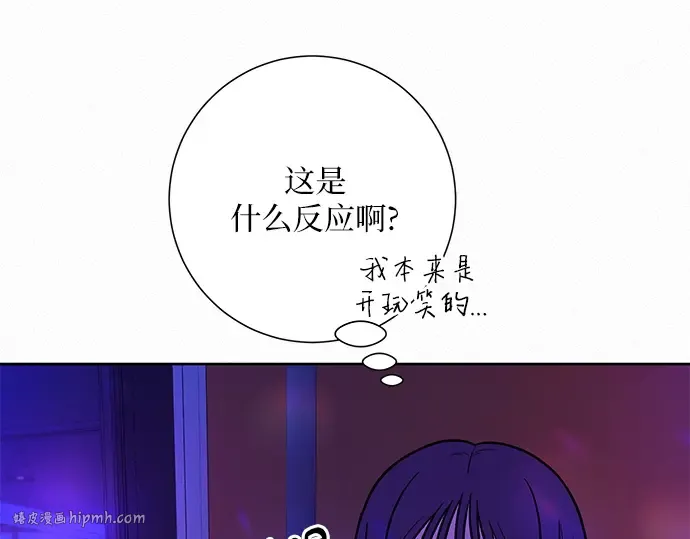 第34话 第160页