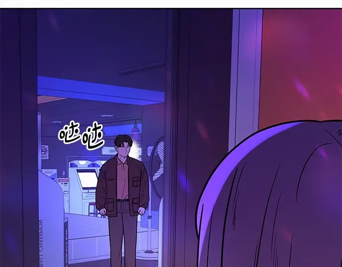 第34话 第164页