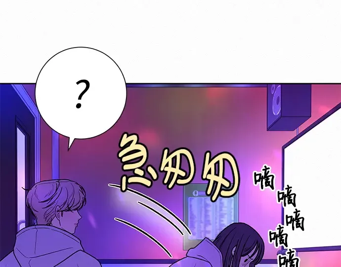 第34话 第166页