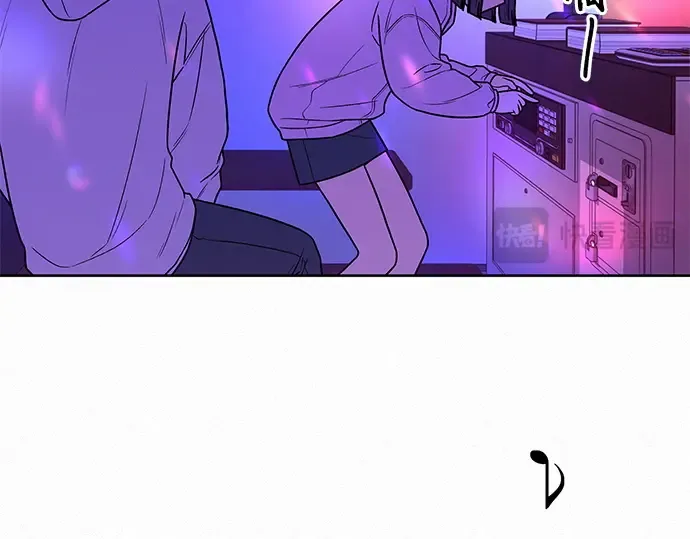 第34话 第167页